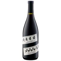 Francis Ford Coppola Winery Directors Cut Sonoma Pinot...